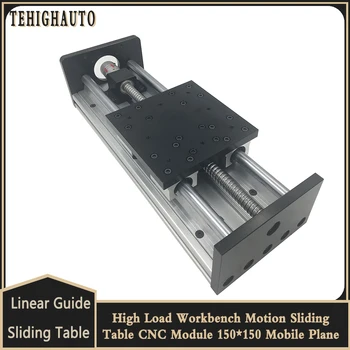 Vysoké Zaťaženie Workbench Pohybu Posuvné Stôl CNC Modul 150*150 Mobile Rovine 16/20 mm guľôčkovej Skrutky Platformu pre NEMA23/34 Stepper Motor